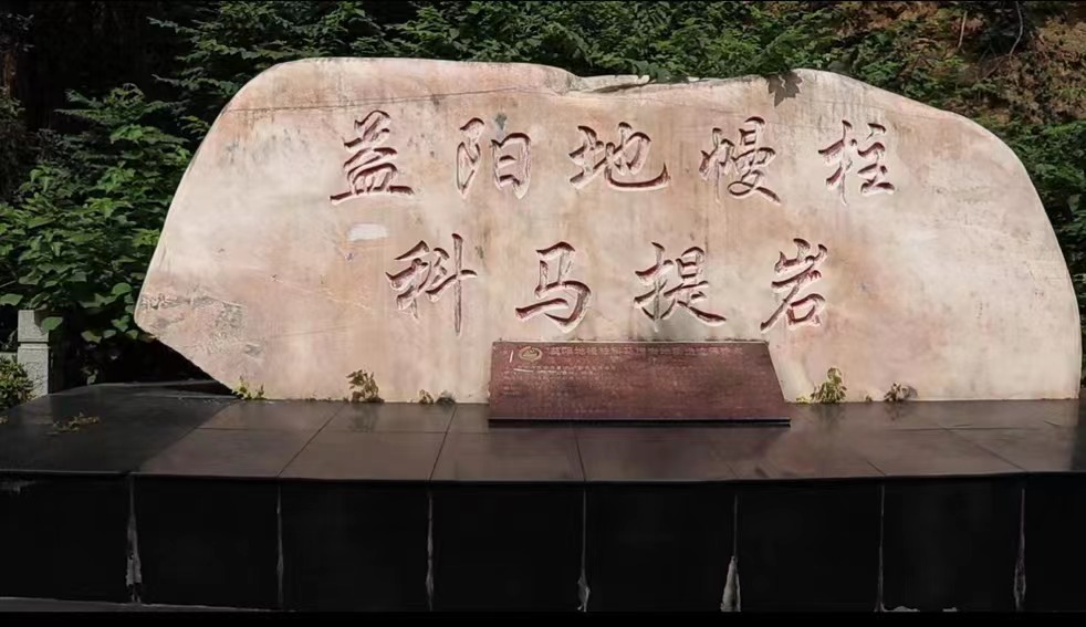 ���R��r���|(zh��)�z�E���@2